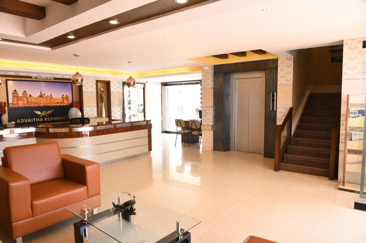 Advaitha Residency Hotel Mysore Luaran gambar