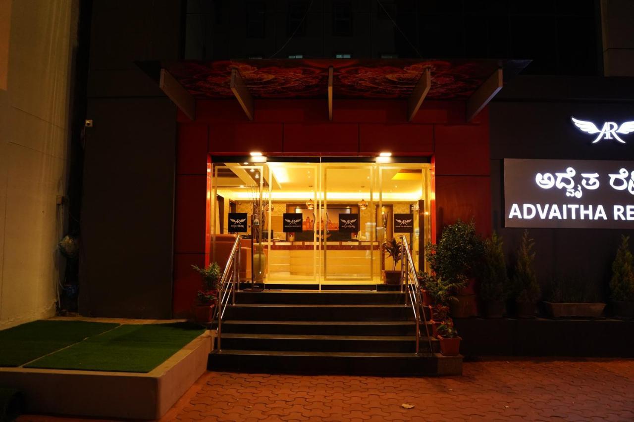 Advaitha Residency Hotel Mysore Luaran gambar